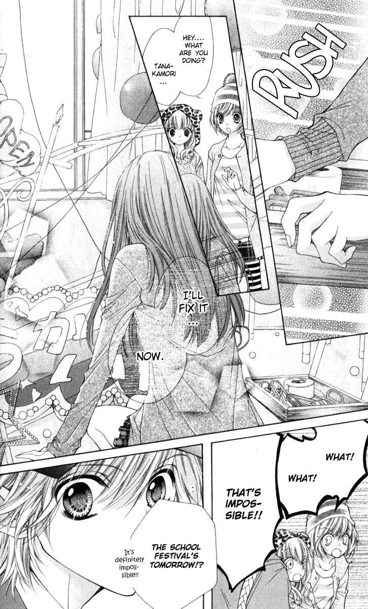 Page 27 Chapter 9 The Devil of Victory