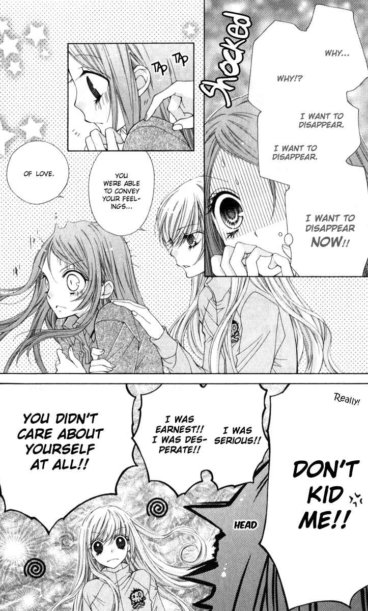 Page 31 Chapter 9 The Devil of Victory