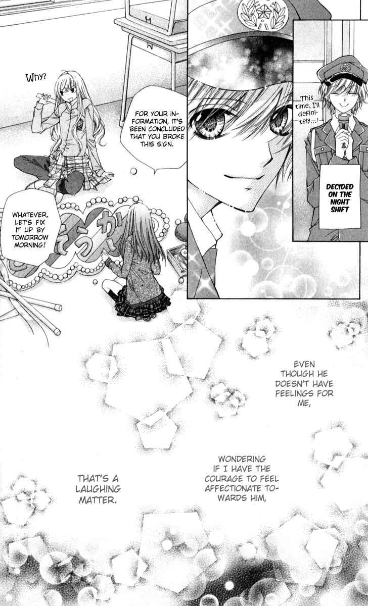 Page 33 Chapter 9 The Devil of Victory