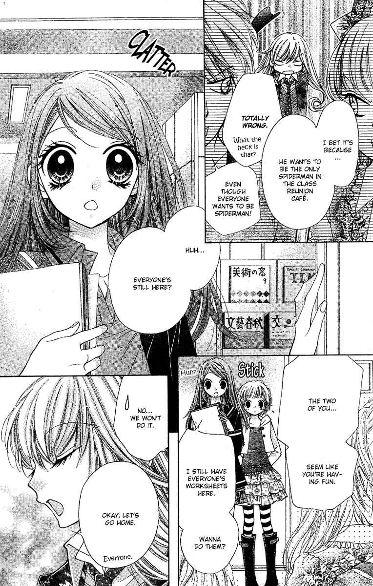 Page 22 Chapter 7 The Devil of Victory