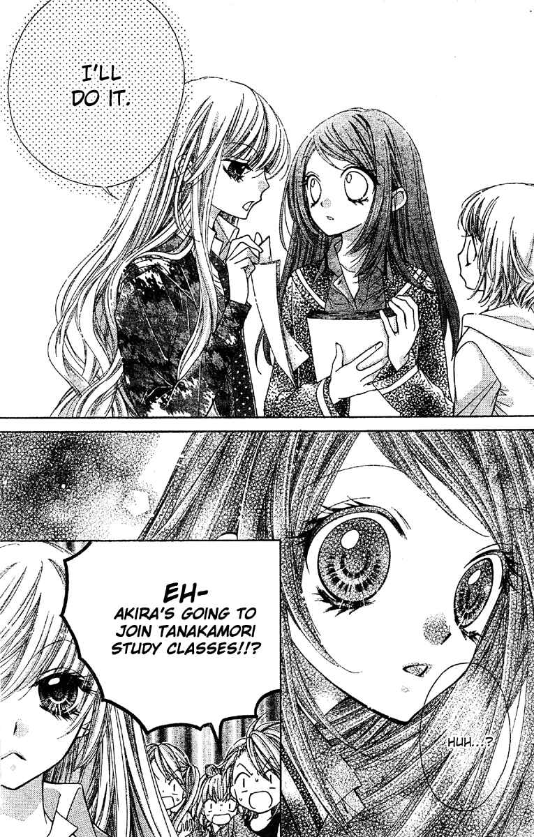 Page 25 Chapter 7 The Devil of Victory