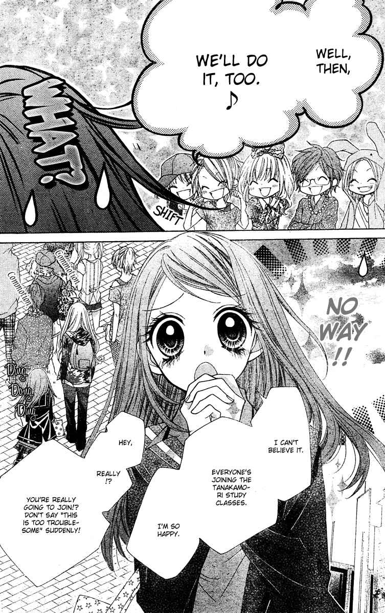 Page 26 Chapter 7 The Devil of Victory