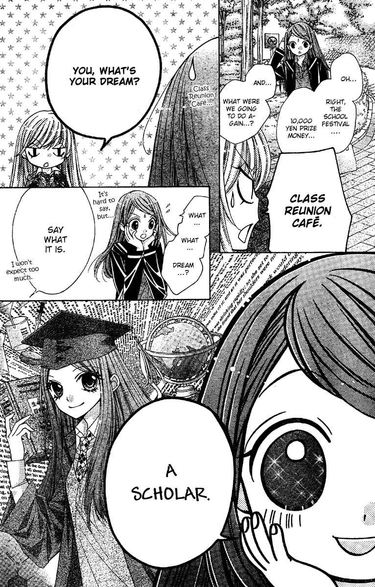 Page 28 Chapter 7 The Devil of Victory