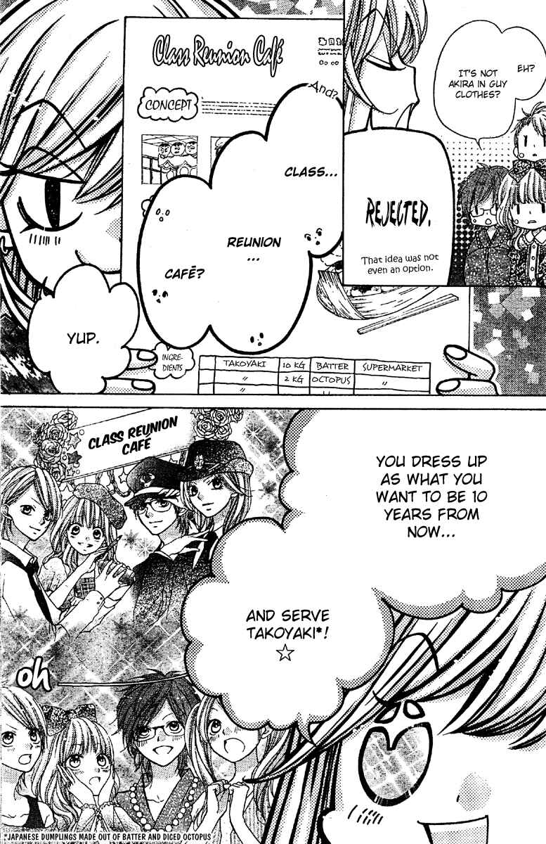 Page 5 Chapter 7 The Devil of Victory