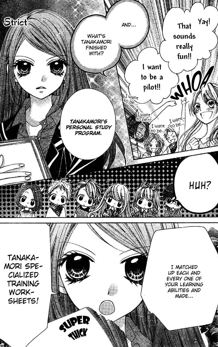 Page 6 Chapter 7 The Devil of Victory