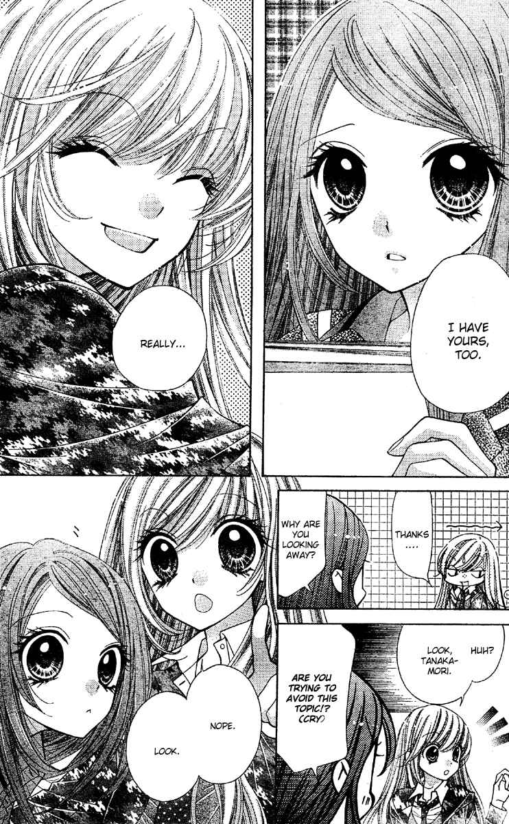 Page 8 Chapter 7 The Devil of Victory