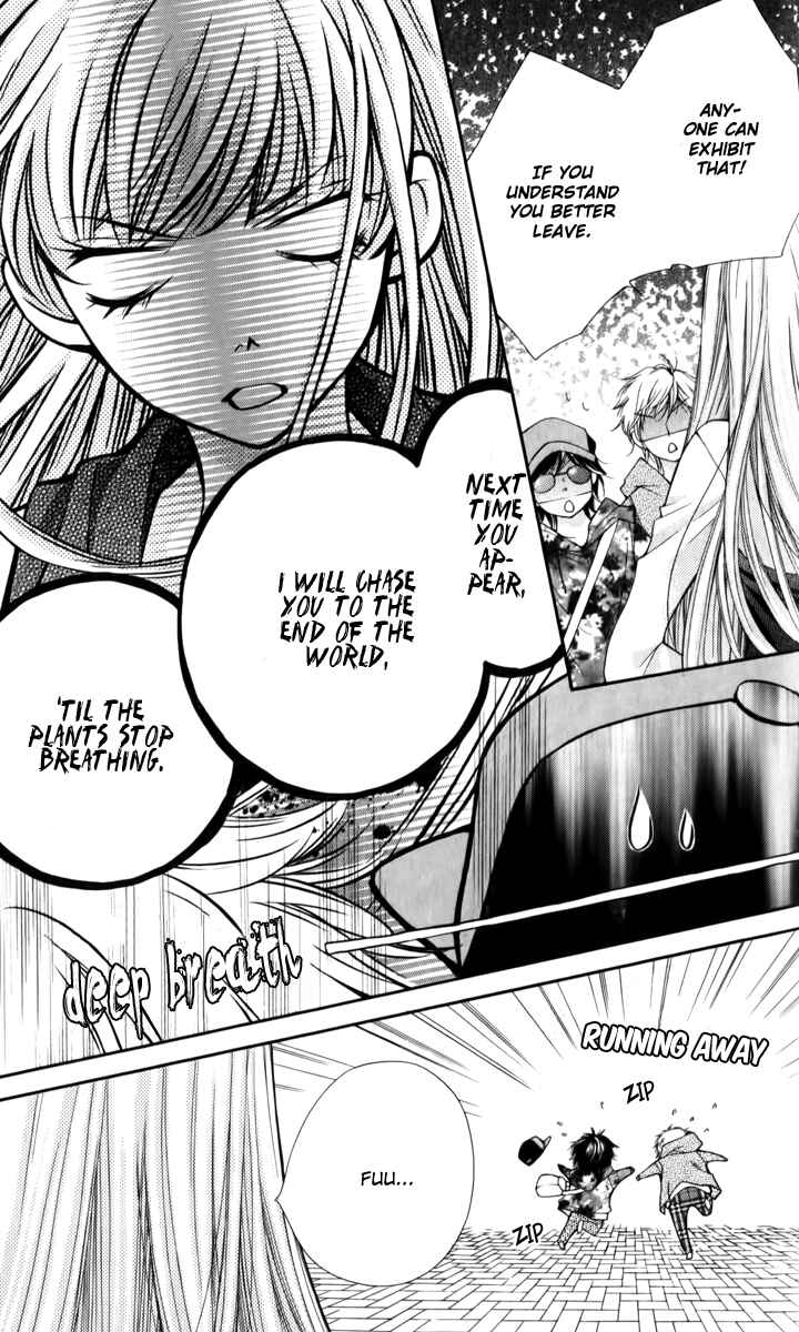 Page 26 Chapter 14 The Devil of Victory