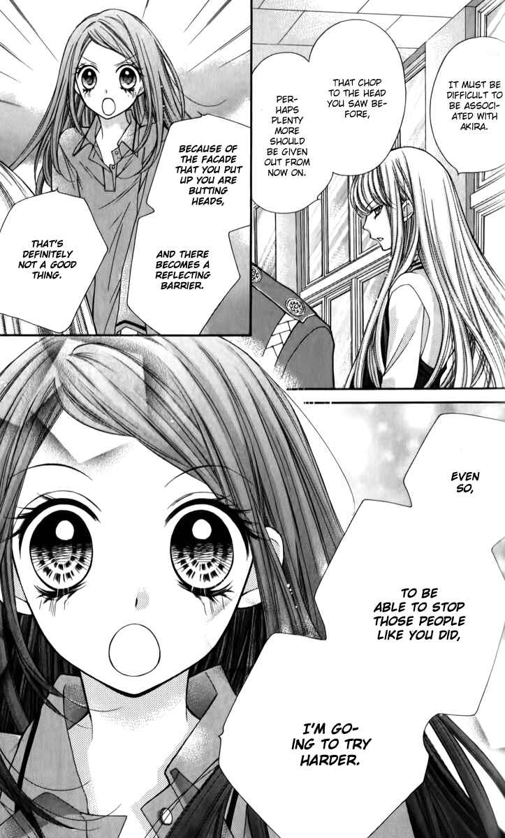 Page 30 Chapter 14 The Devil of Victory