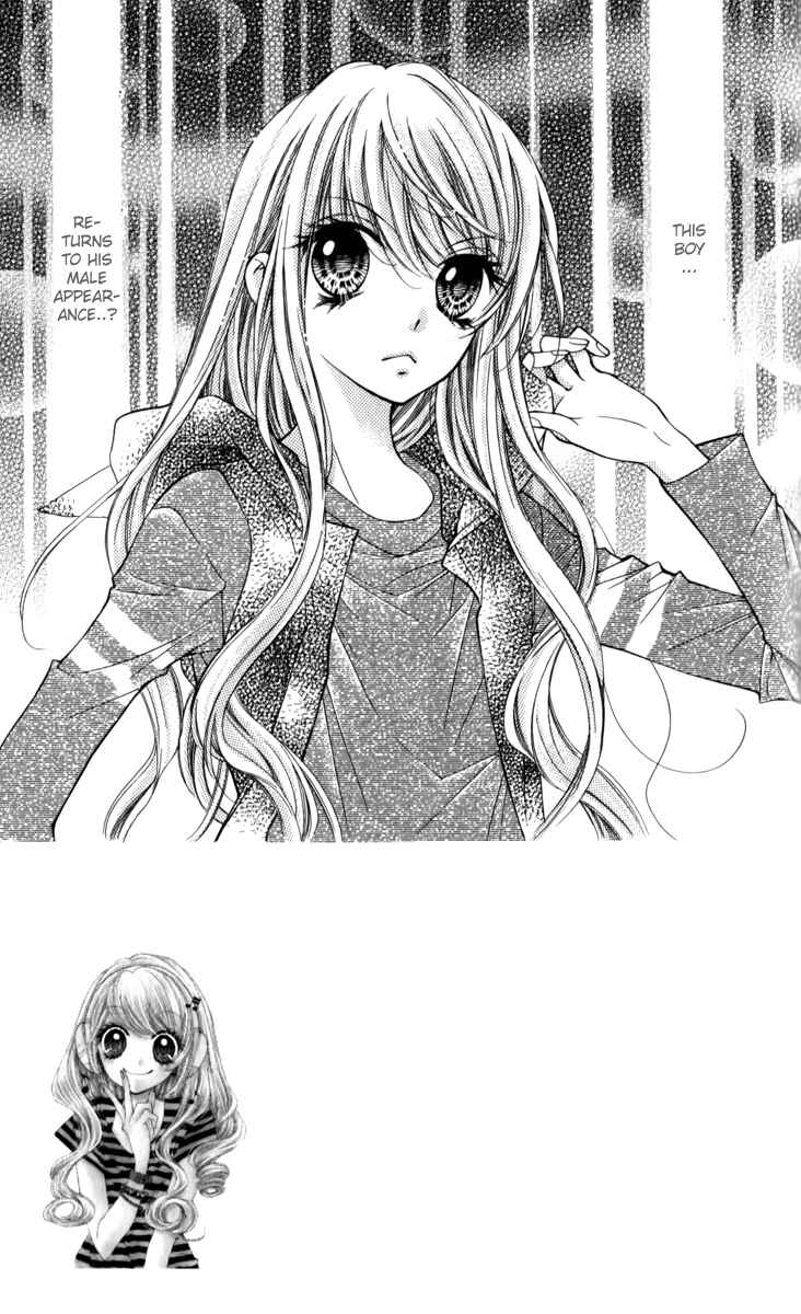 Page 4 Chapter 14 The Devil of Victory