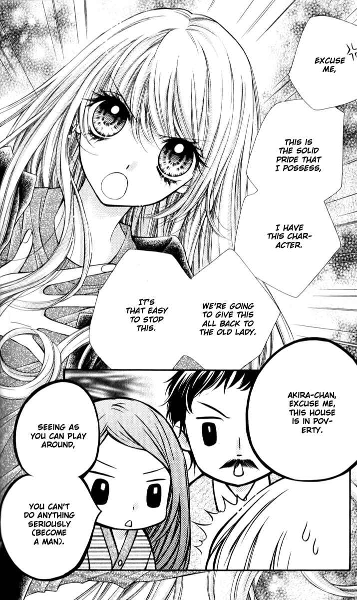 Page 7 Chapter 14 The Devil of Victory