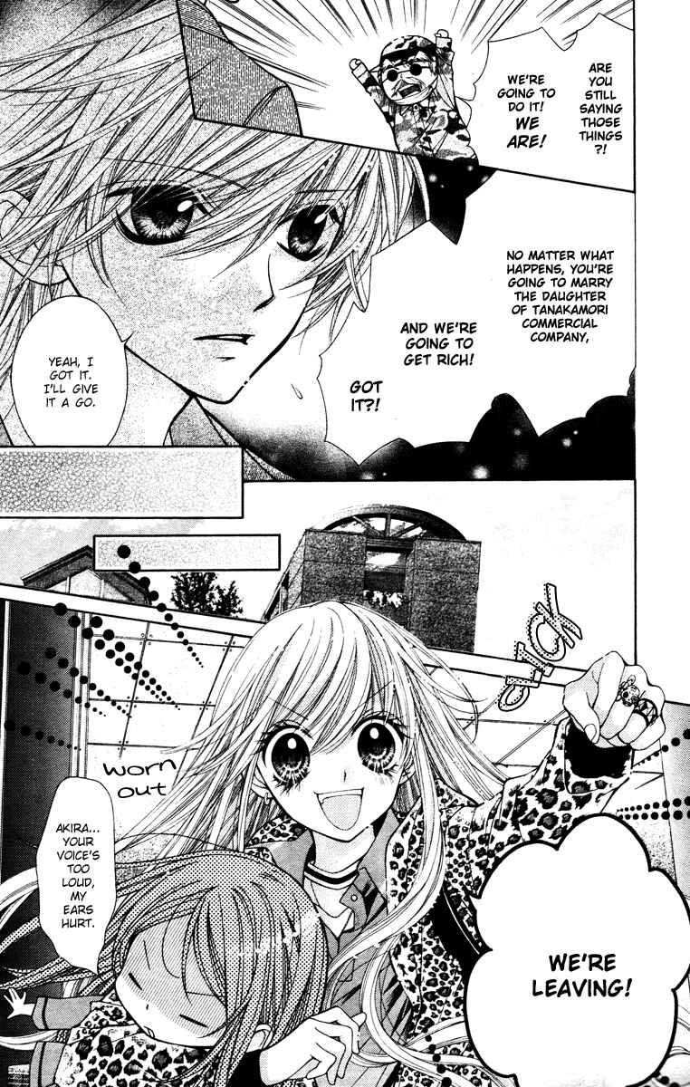 Page 10 Chapter 4 The Devil of Victory