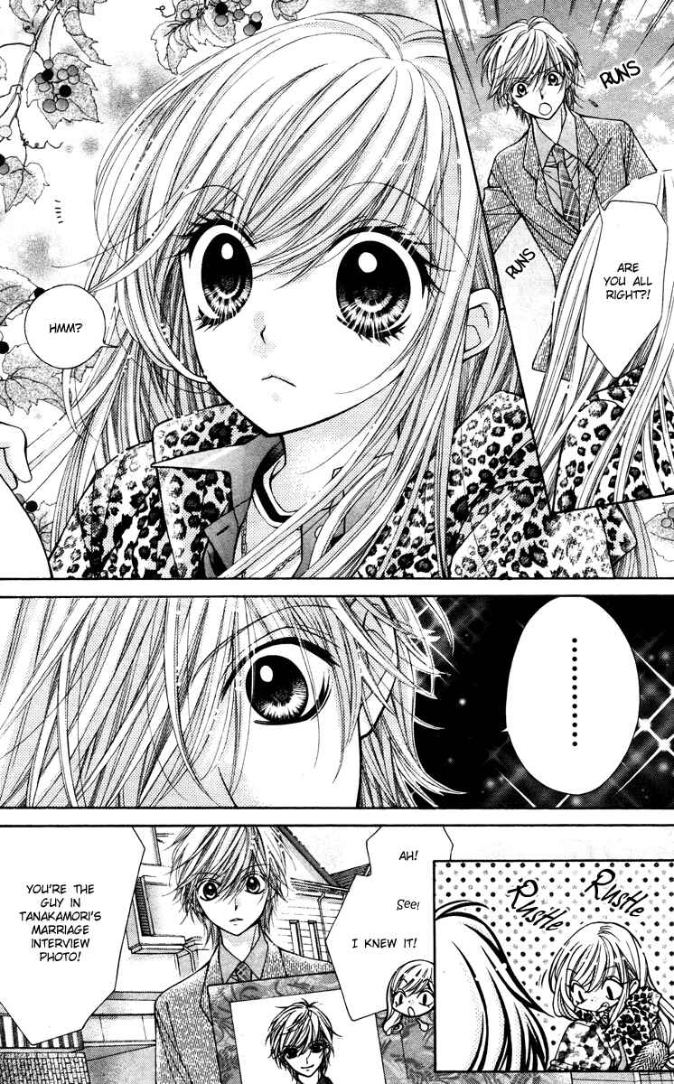 Page 14 Chapter 4 The Devil of Victory