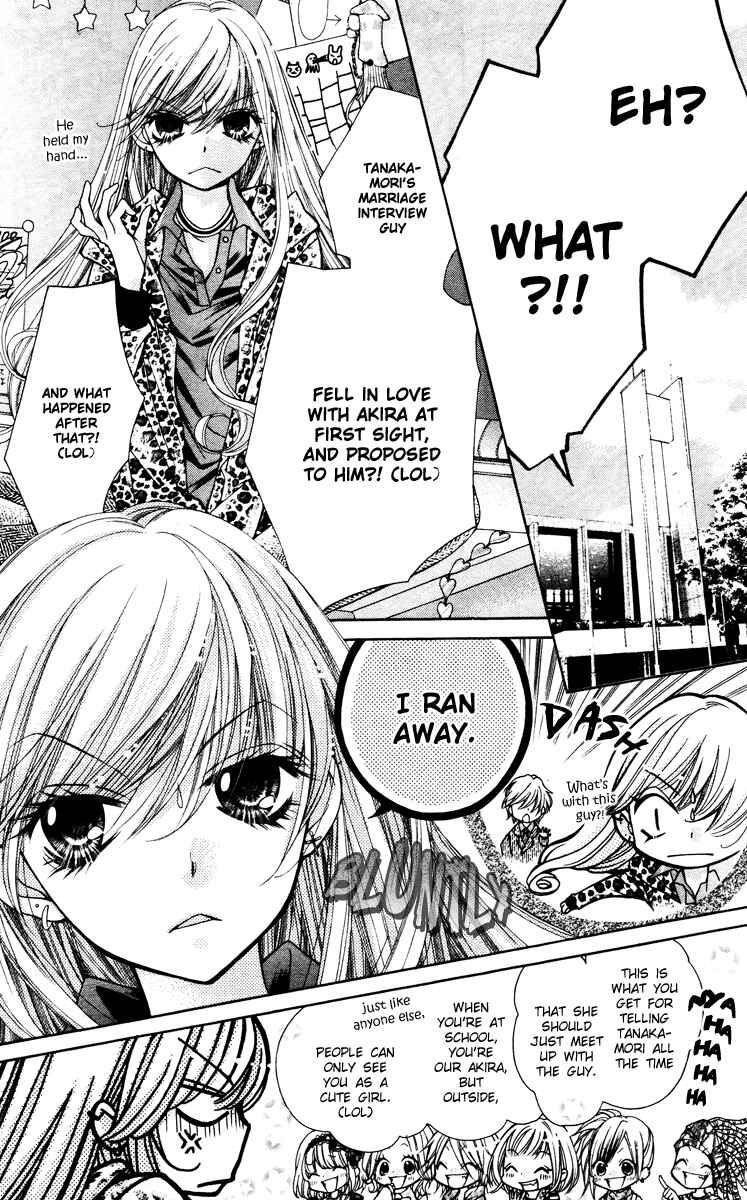 Page 17 Chapter 4 The Devil of Victory