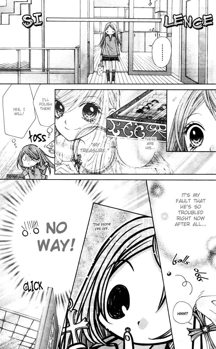 Page 22 Chapter 4 The Devil of Victory