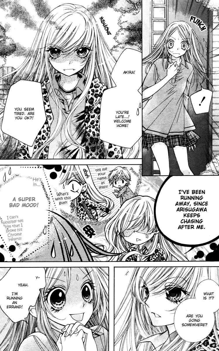 Page 23 Chapter 4 The Devil of Victory