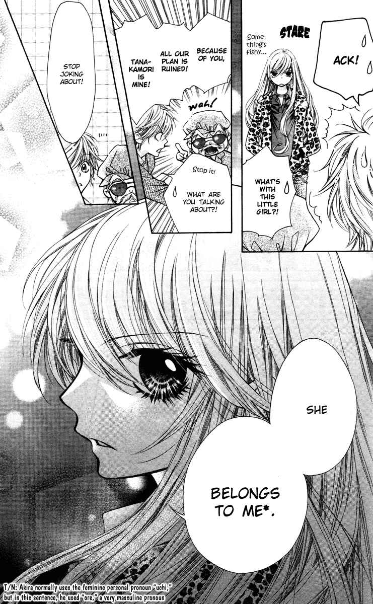 Page 27 Chapter 4 The Devil of Victory