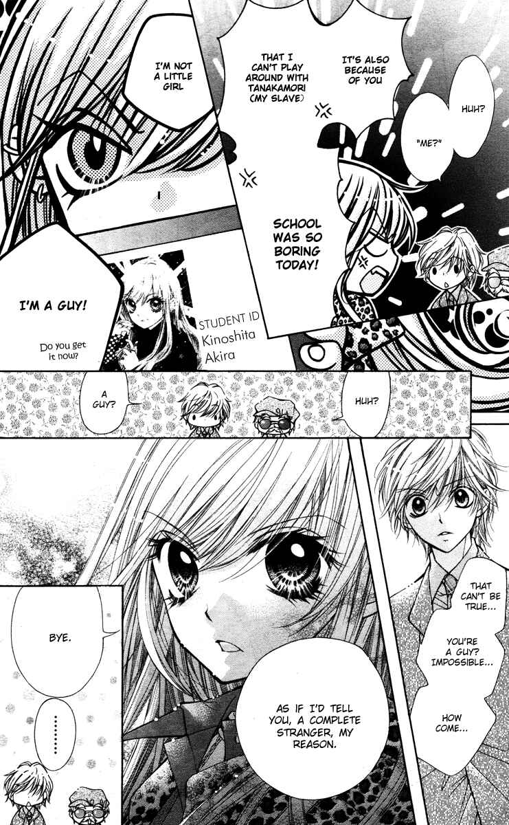 Page 28 Chapter 4 The Devil of Victory