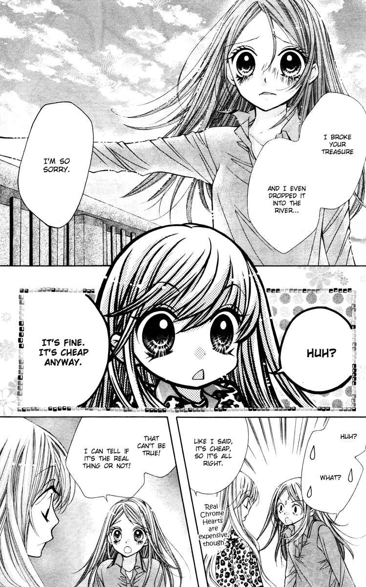 Page 31 Chapter 4 The Devil of Victory