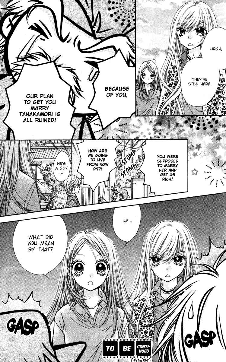 Page 33 Chapter 4 The Devil of Victory