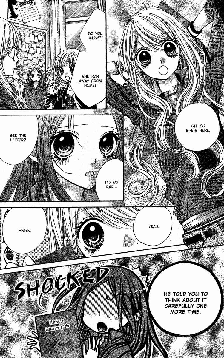 Page 10 Chapter 3 The Devil of Victory