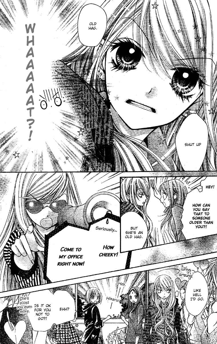 Page 13 Chapter 3 The Devil of Victory