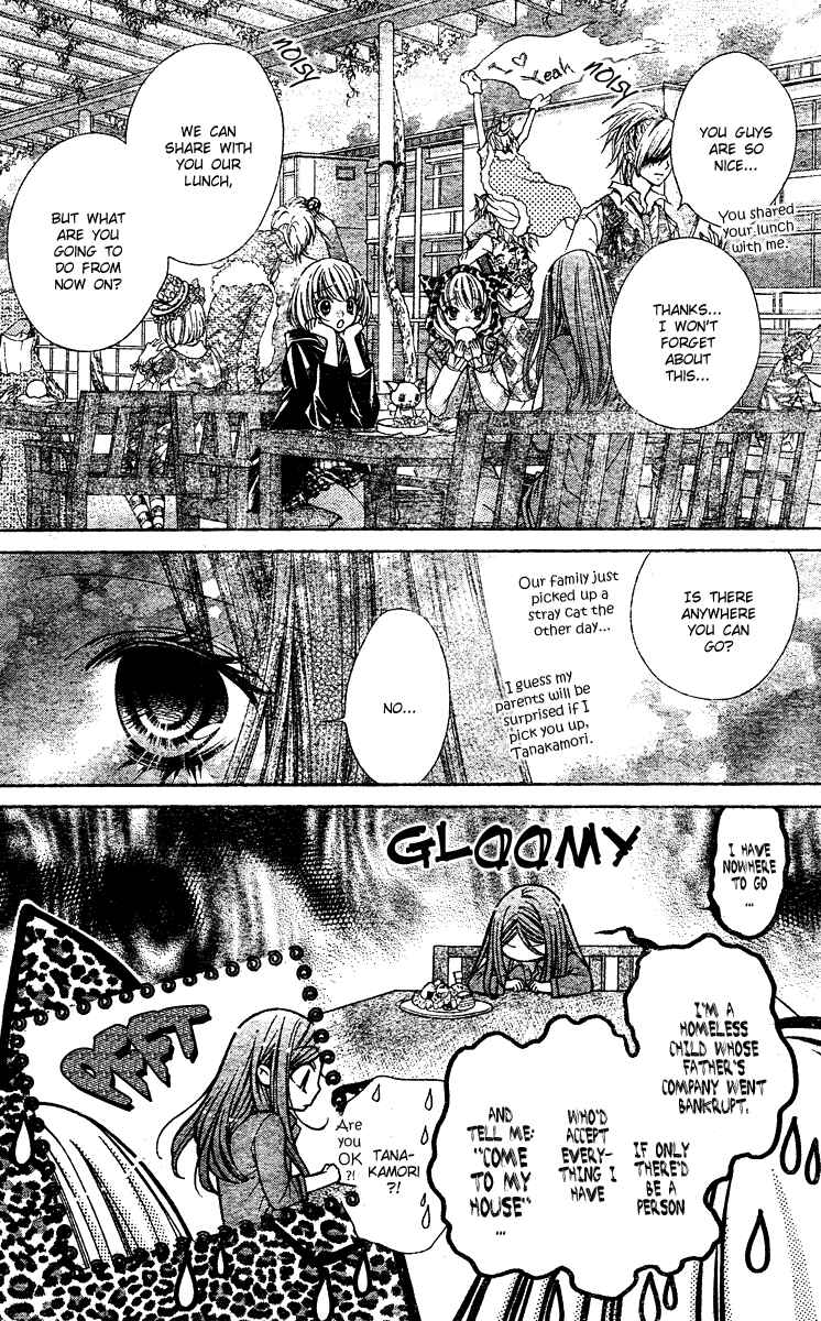 Page 16 Chapter 3 The Devil of Victory