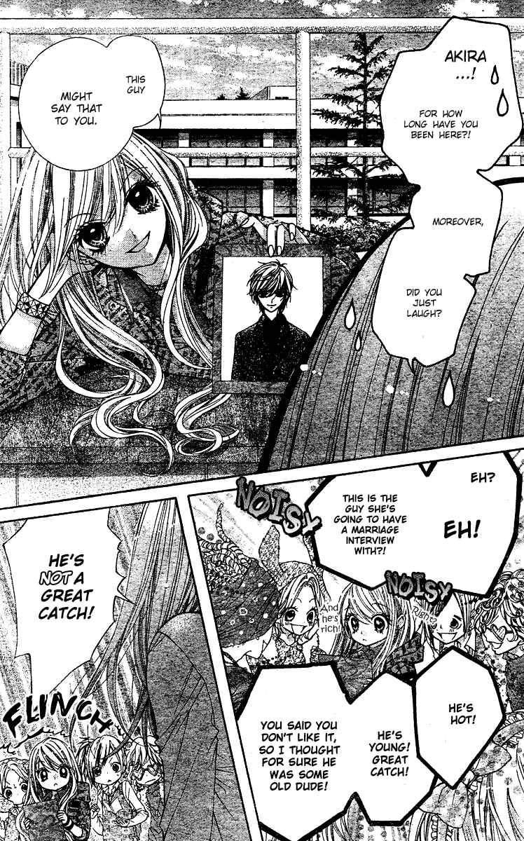 Page 17 Chapter 3 The Devil of Victory