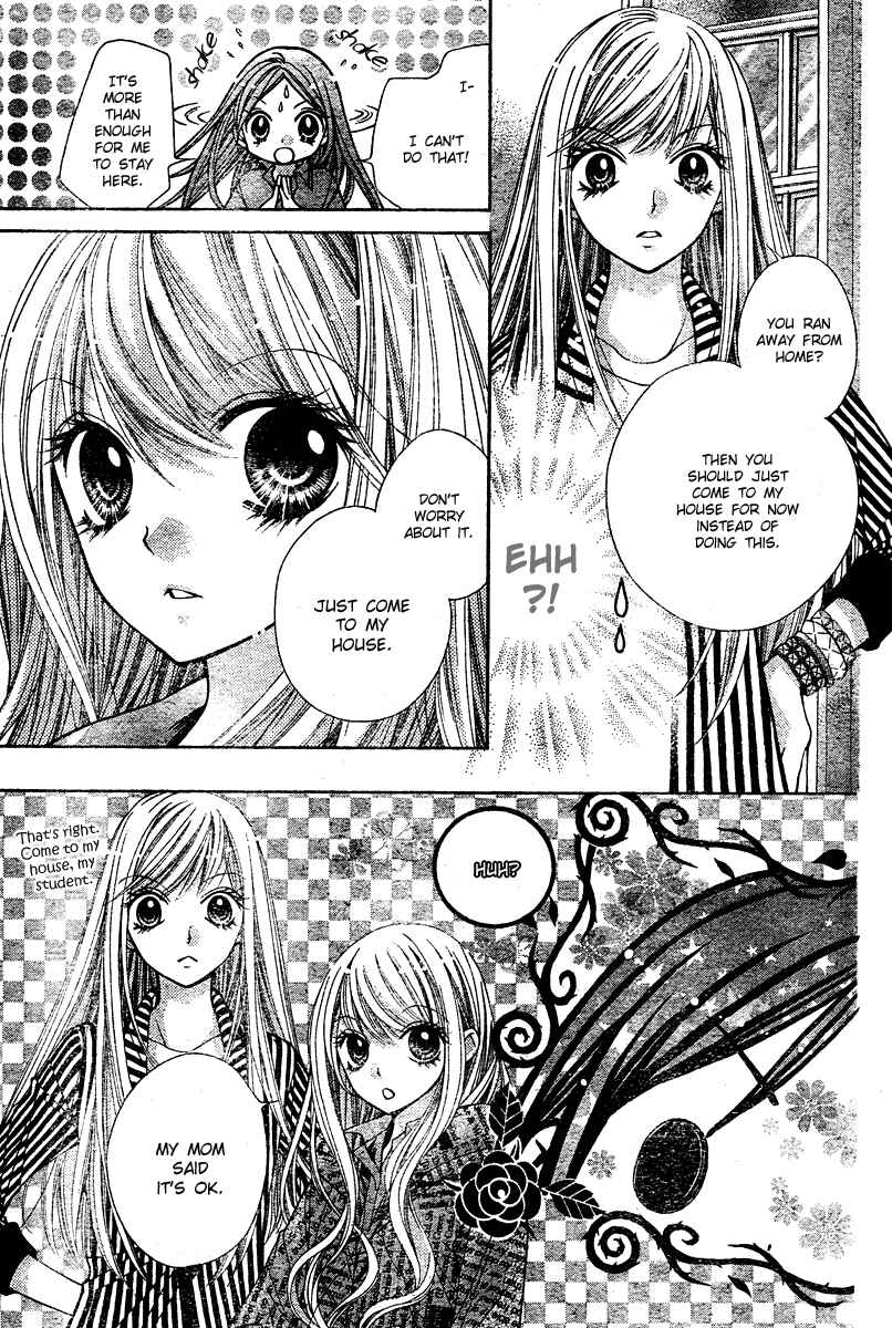 Page 28 Chapter 3 The Devil of Victory