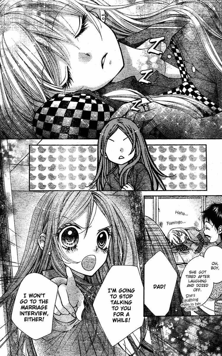 Page 5 Chapter 3 The Devil of Victory