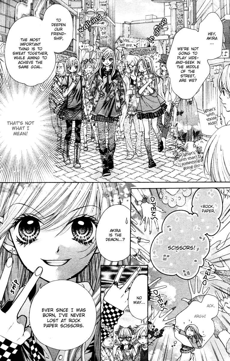 Page 11 Chapter 2 The Devil of Victory