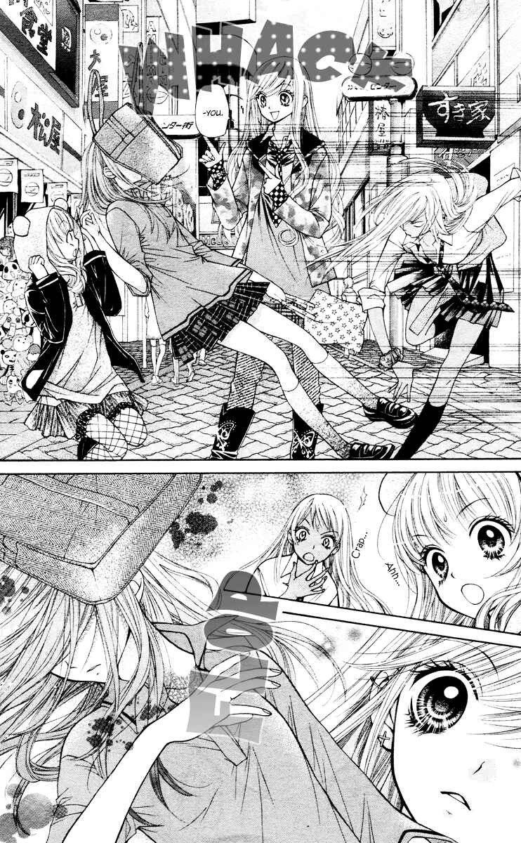 Page 16 Chapter 2 The Devil of Victory