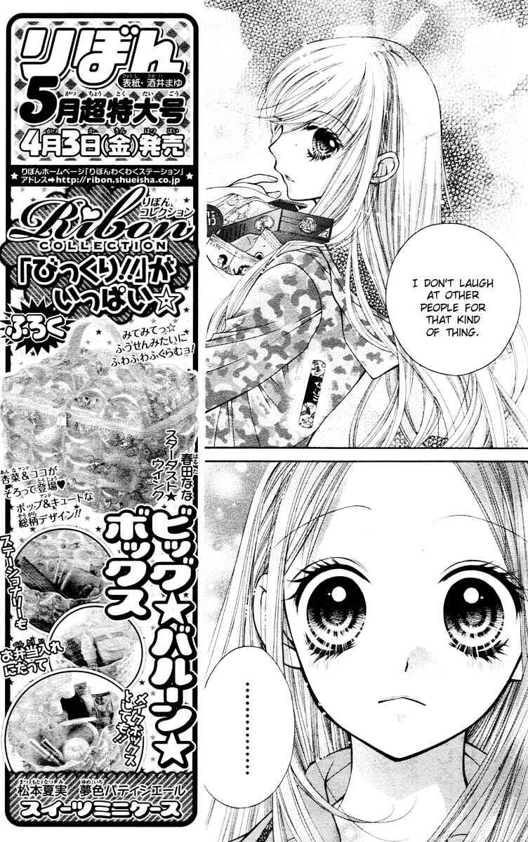 Page 29 Chapter 2 The Devil of Victory