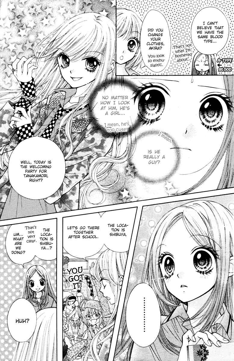 Page 9 Chapter 2 The Devil of Victory