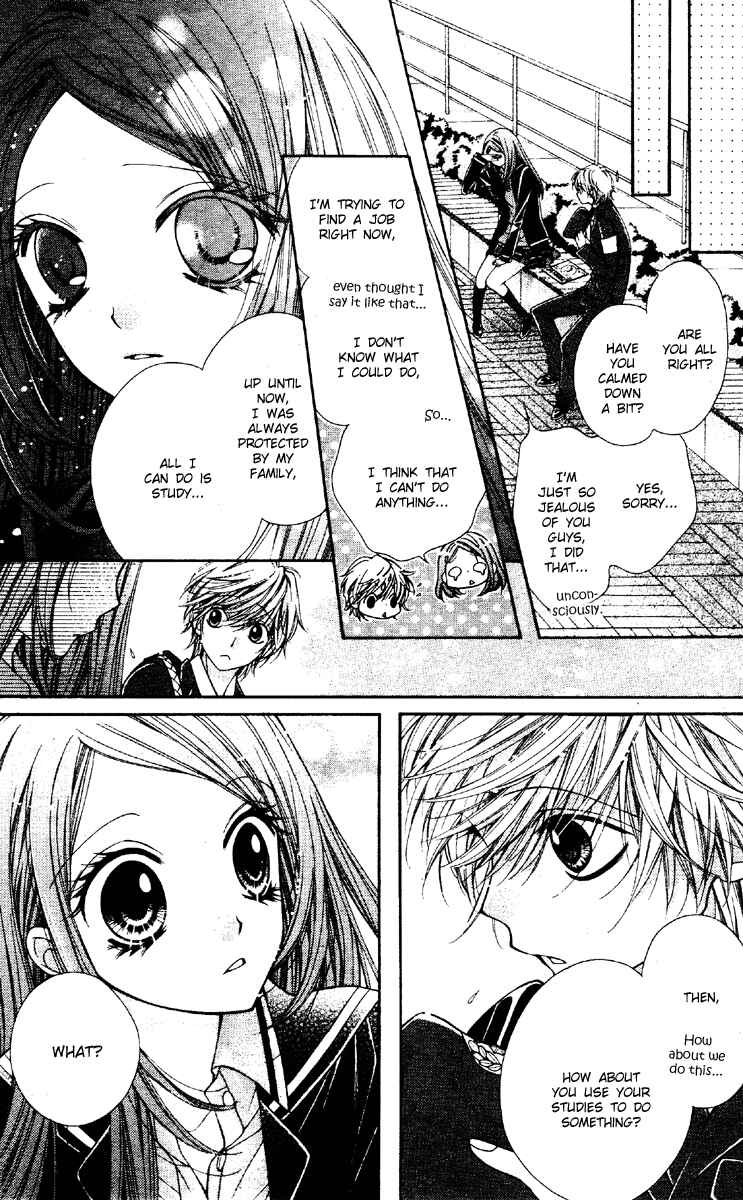Page 16 Chapter 6 The Devil of Victory