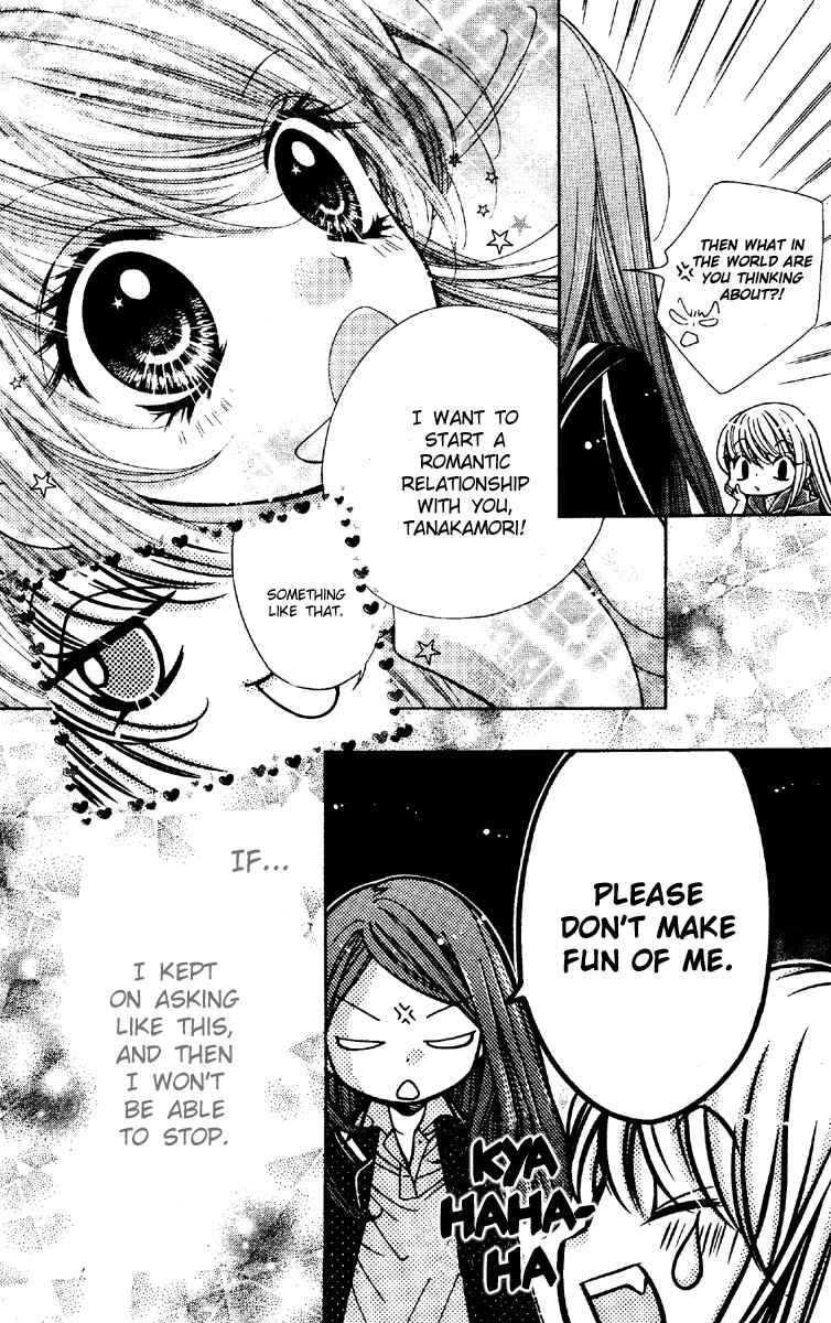 Page 31 Chapter 6 The Devil of Victory