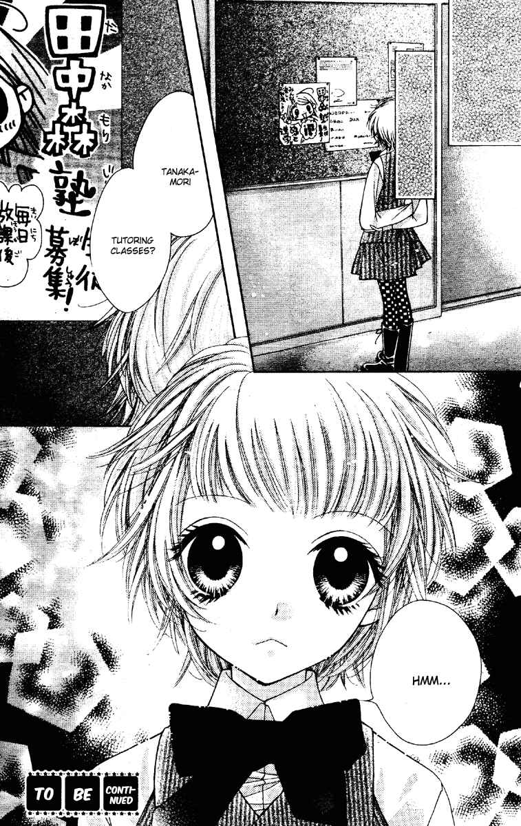 Page 33 Chapter 6 The Devil of Victory