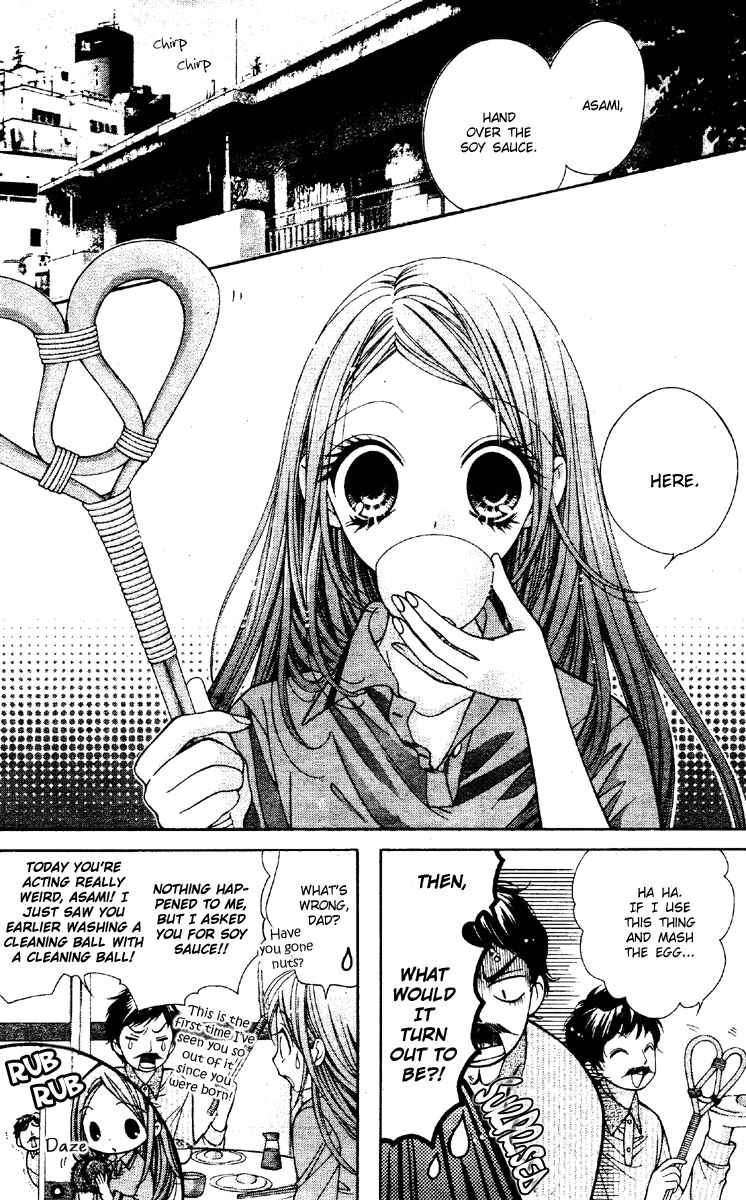 Page 4 Chapter 6 The Devil of Victory