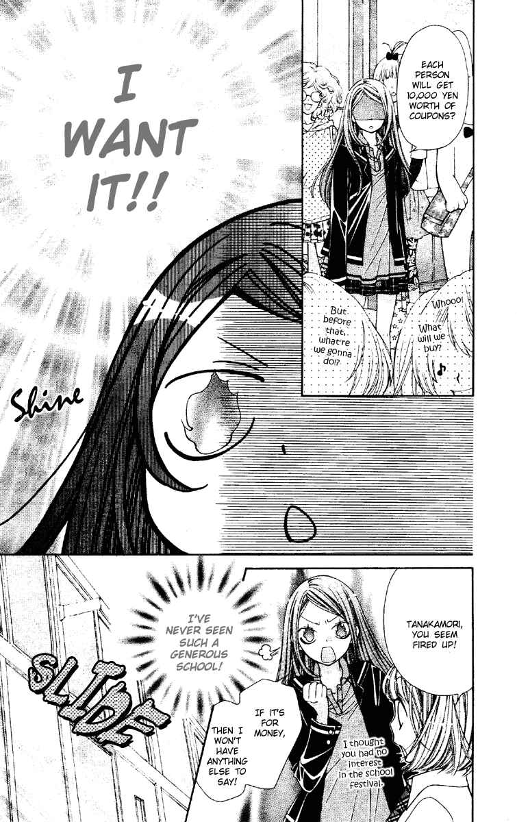 Page 8 Chapter 6 The Devil of Victory