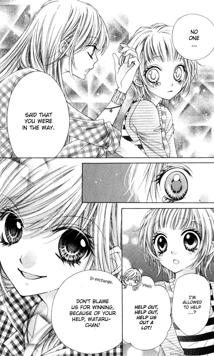 Page 13 Chapter 8 The Devil of Victory