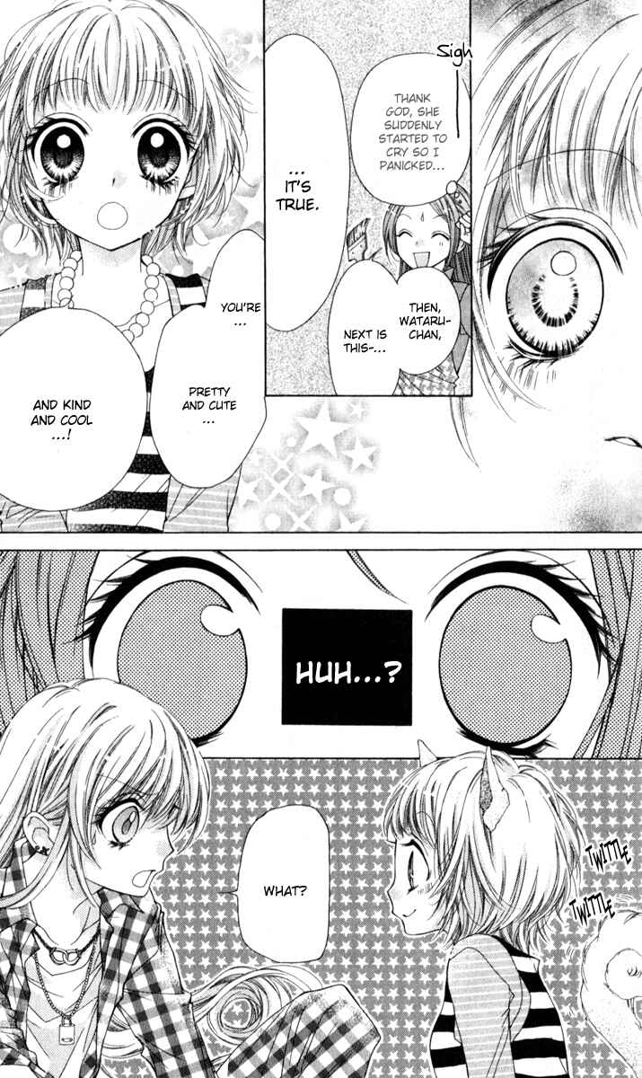 Page 14 Chapter 8 The Devil of Victory