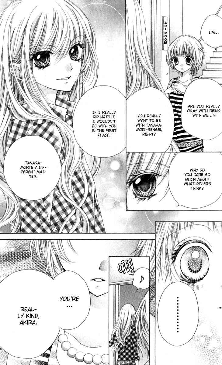Page 20 Chapter 8 The Devil of Victory