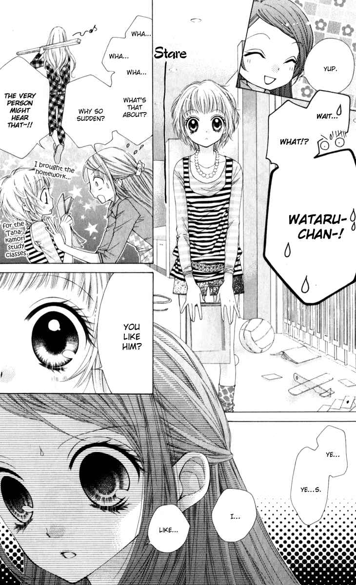 Page 7 Chapter 8 The Devil of Victory