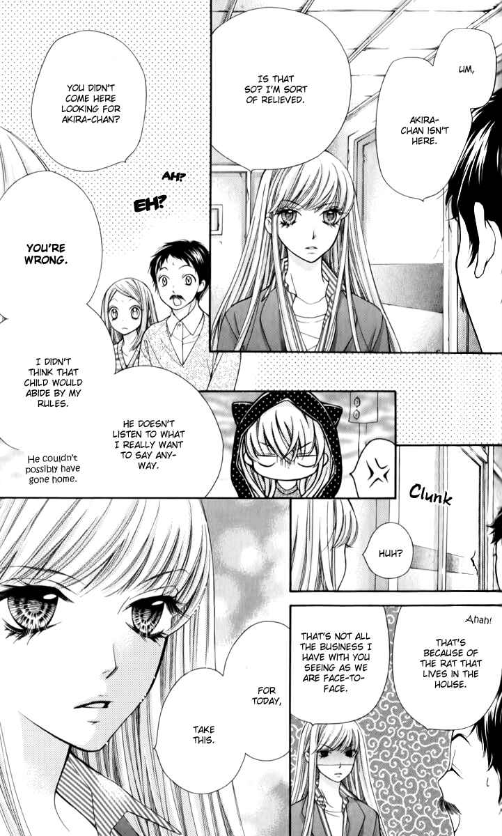 Page 32 Chapter 13 The Devil of Victory