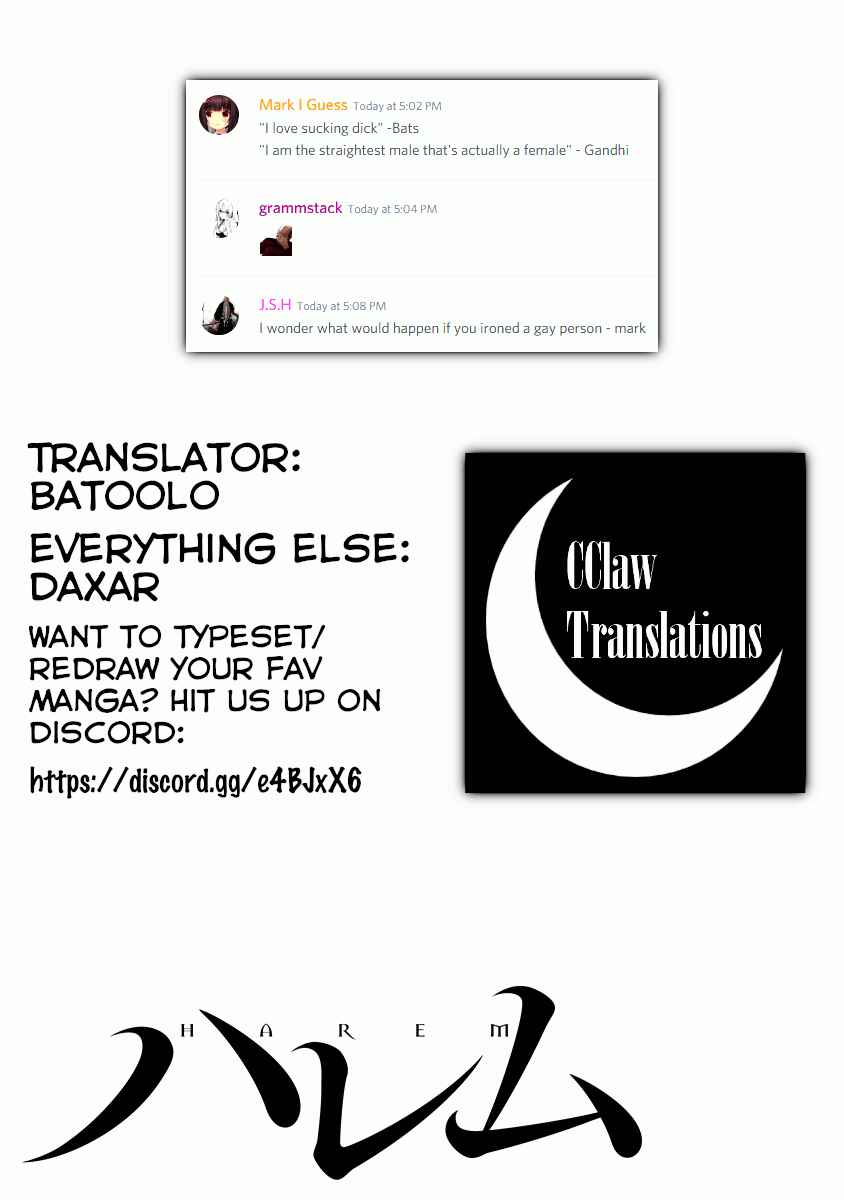 Page 22 Chapter 2 Kawaikereba Hentai demo Suki ni Natte Kuremasu ka? Abnormal Harem