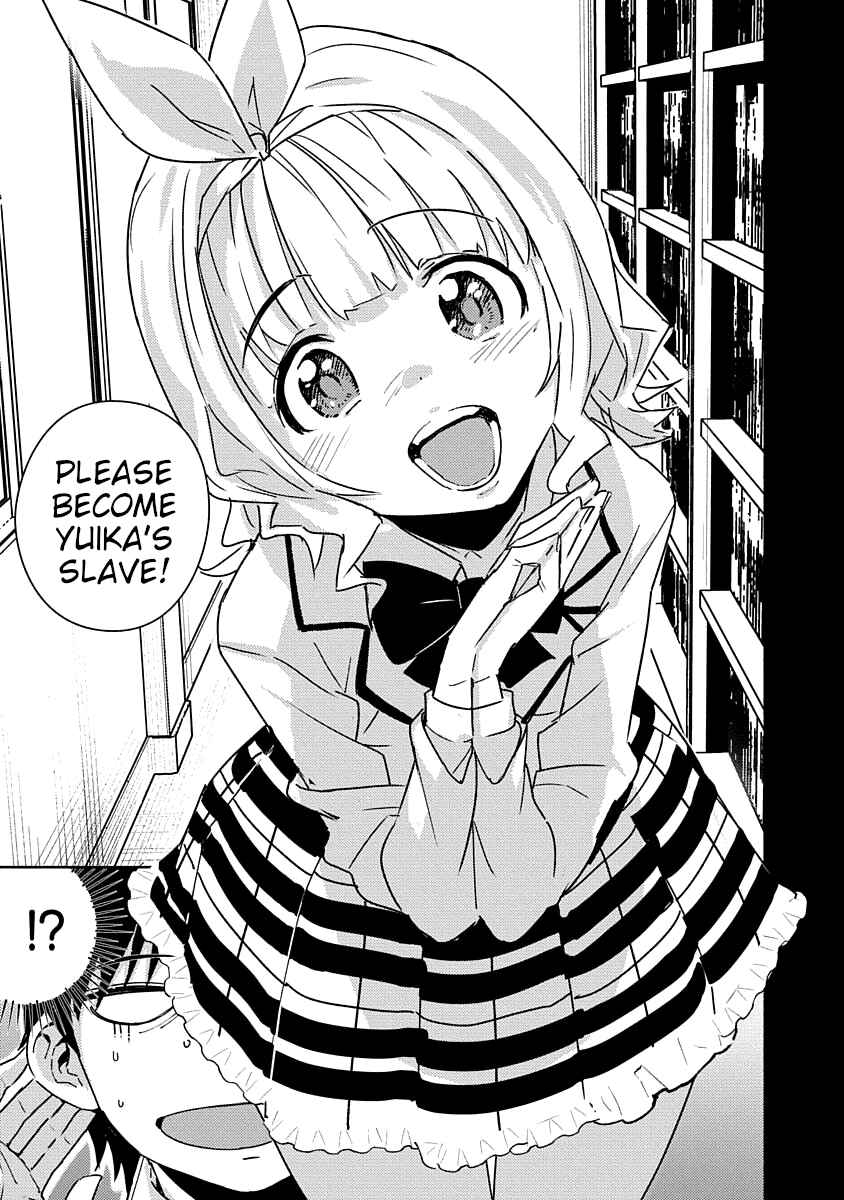 Page 6 Chapter 2 Kawaikereba Hentai demo Suki ni Natte Kuremasu ka? Abnormal Harem