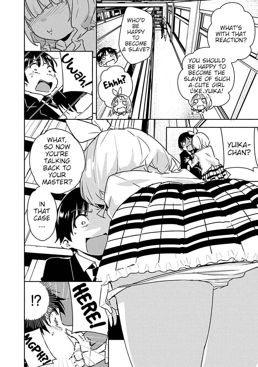 Page 7 Chapter 2 Kawaikereba Hentai demo Suki ni Natte Kuremasu ka? Abnormal Harem