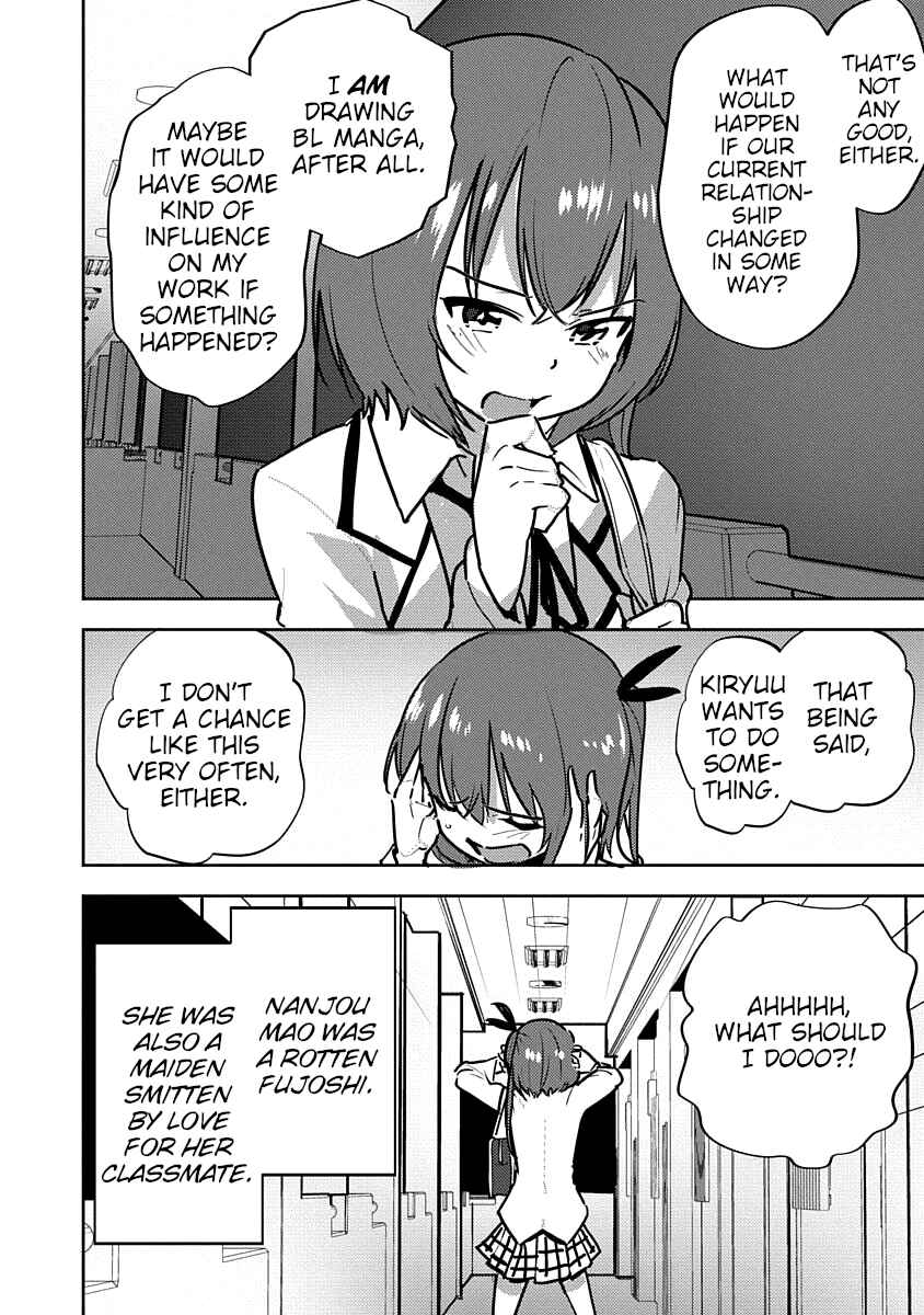 Page 18 Chapter 4 Kawaikereba Hentai demo Suki ni Natte Kuremasu ka? Abnormal Harem