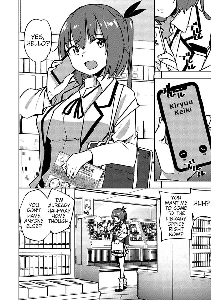Page 2 Chapter 4 Kawaikereba Hentai demo Suki ni Natte Kuremasu ka? Abnormal Harem