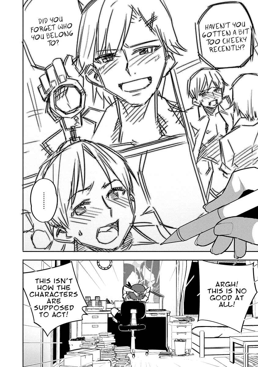 Page 20 Chapter 4 Kawaikereba Hentai demo Suki ni Natte Kuremasu ka? Abnormal Harem