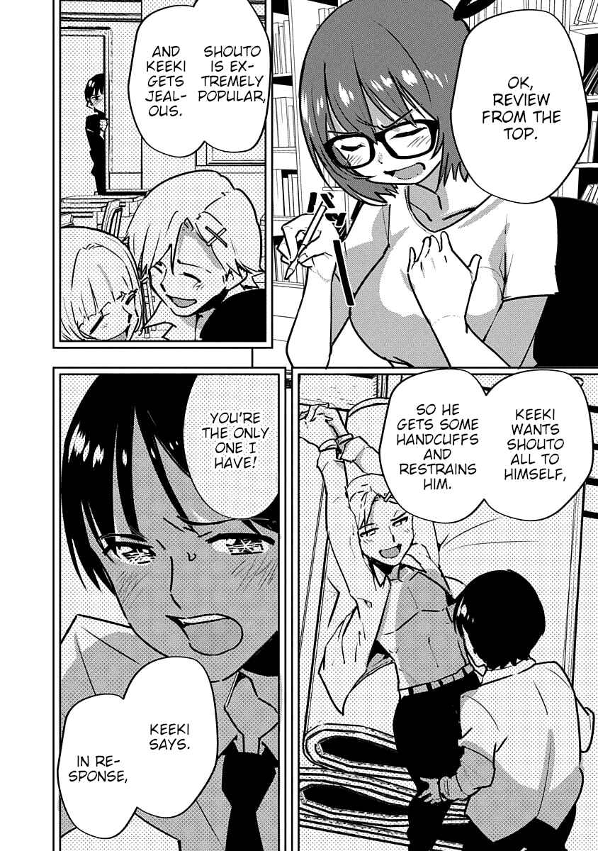 Page 22 Chapter 4 Kawaikereba Hentai demo Suki ni Natte Kuremasu ka? Abnormal Harem